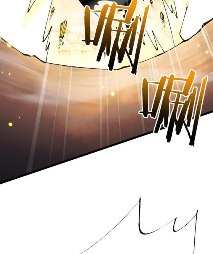Chuyển Sinh Thành Goblin Chapter 115 - 6