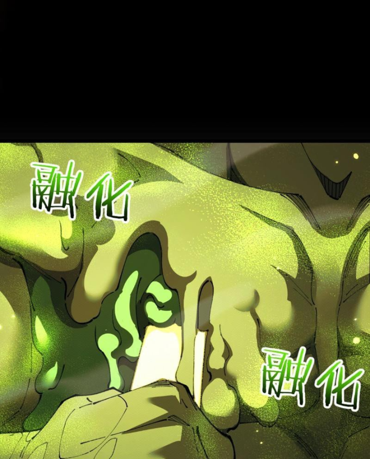 Chuyển Sinh Thành Goblin Chapter 115 - 31