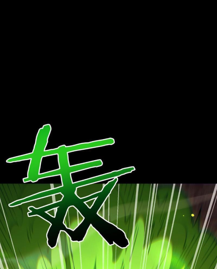 Chuyển Sinh Thành Goblin Chapter 115 - 50