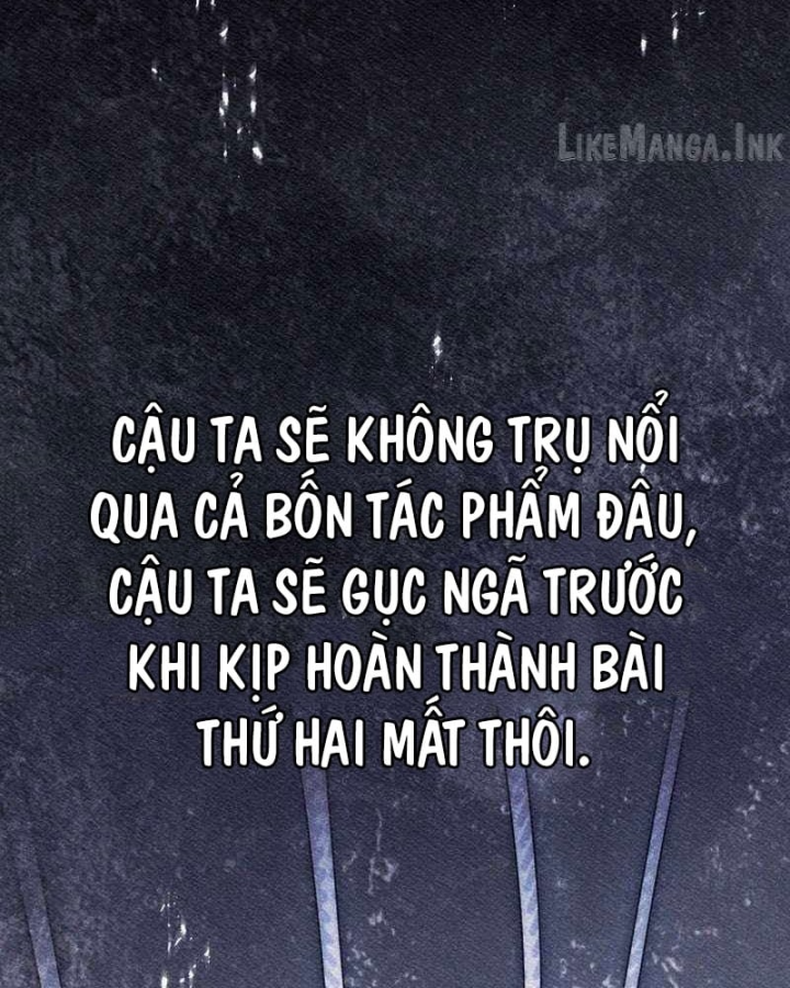 Thiên Tài Âm Nhạc Trường Trung Học Chapter 99 - 131