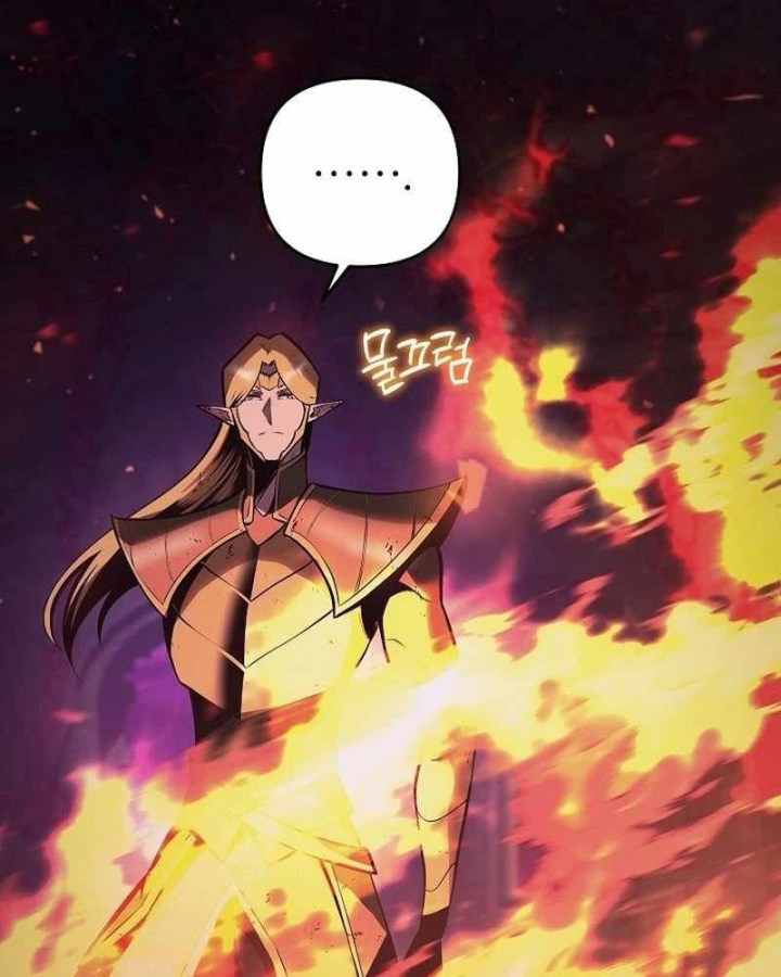 Trong Phủ Công Tước Có Con Chó Điên Chapter 64 - 39