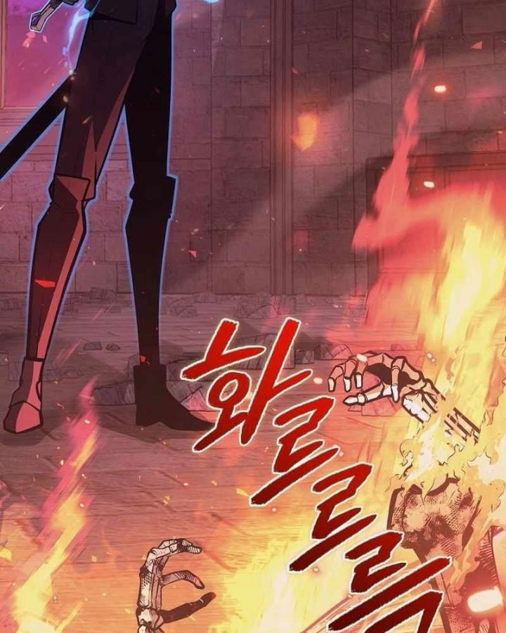 Trong Phủ Công Tước Có Con Chó Điên Chapter 64 - 30