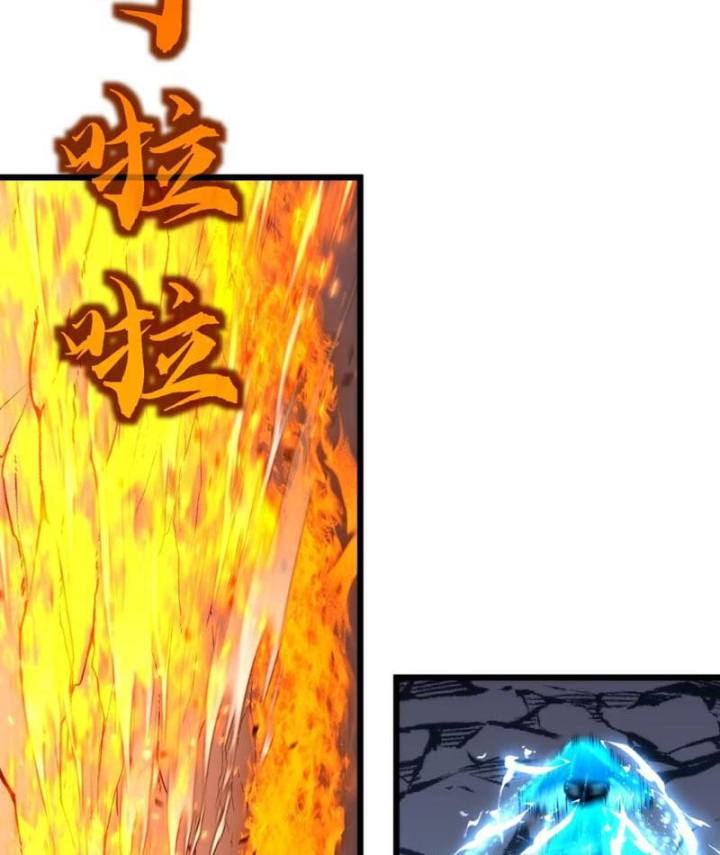 Trùng Sinh Bắt Đầu Từ Cây Nấm Chapter 17 - 80