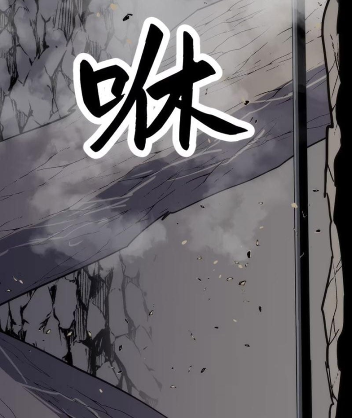Trùng Sinh Bắt Đầu Từ Cây Nấm Chapter 17 - 114