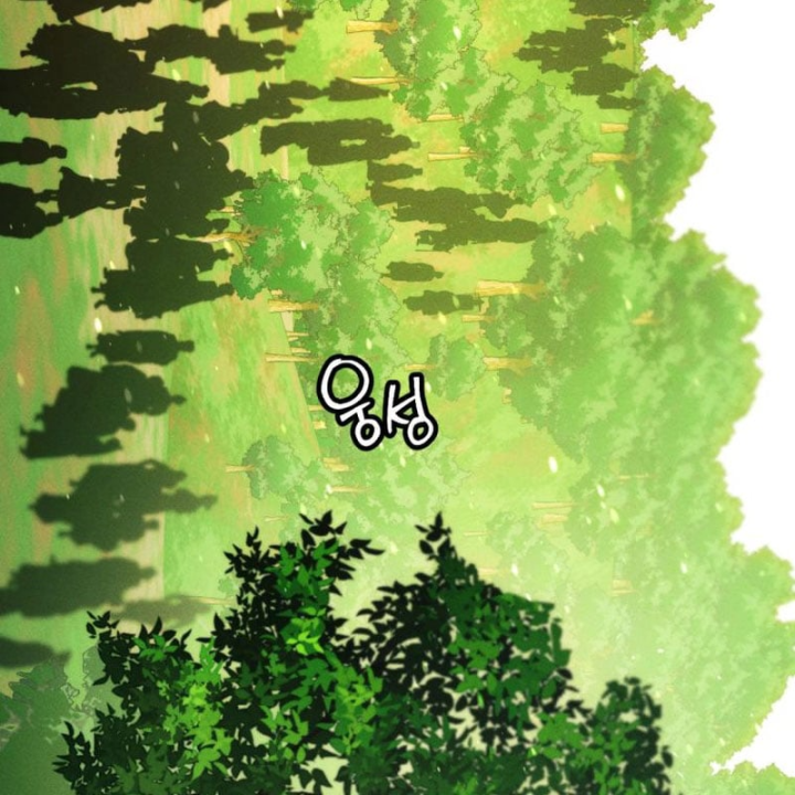 Chuyển Sinh Vào Thế Giới Võ Lâm Chapter 188 - 199