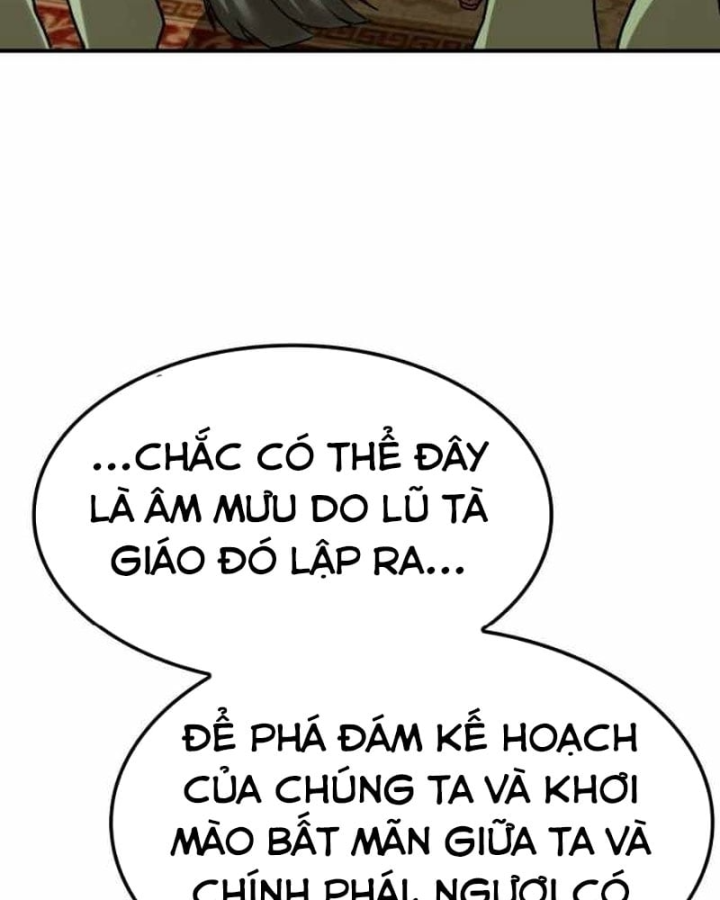 Có Lẽ Là Vô Địch Chapter 65 - 10