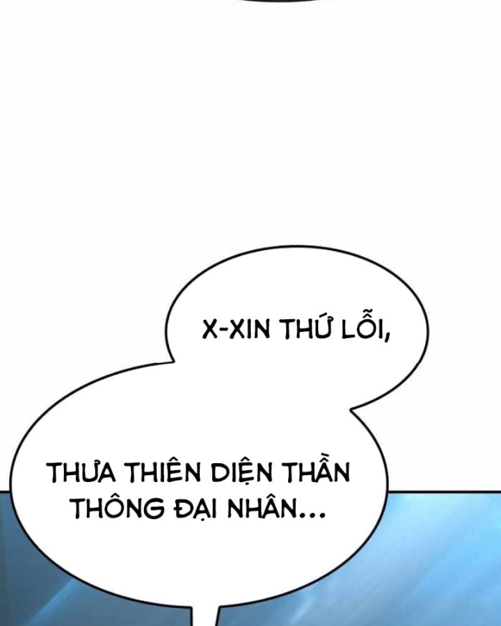 Có Lẽ Là Vô Địch Chapter 65 - 44