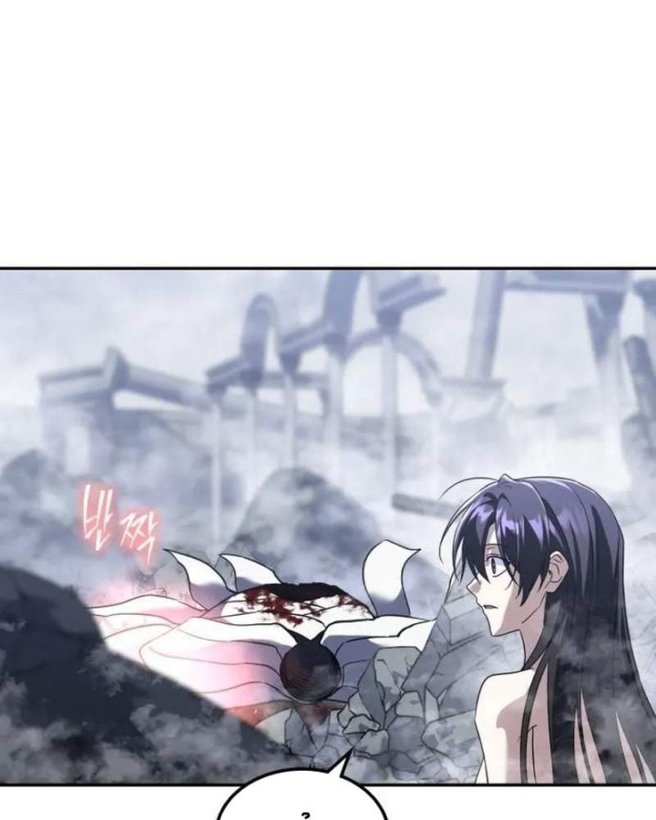 Tanker Hạng C Bất Tử Chapter 61 - 113