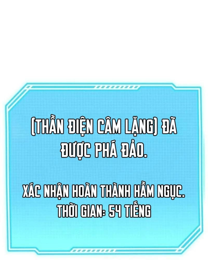 Tanker Hạng C Bất Tử Chapter 61 - 112