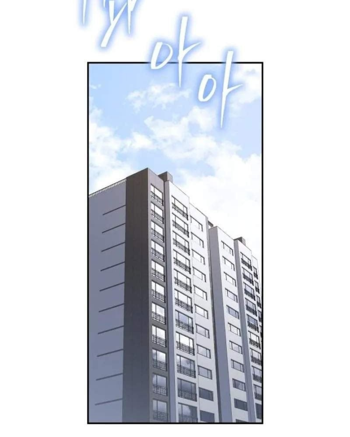 Tanker Hạng C Bất Tử Chapter 61 - 147