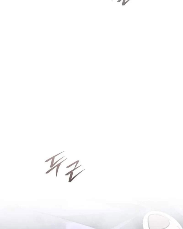 Tanker Hạng C Bất Tử Chapter 61 - 15