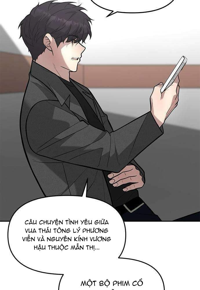 Thần của ứng biến Chapter 25 - 112