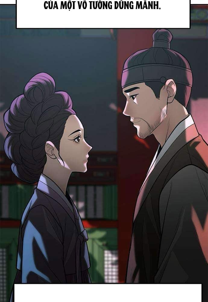 Thần của ứng biến Chapter 25 - 117