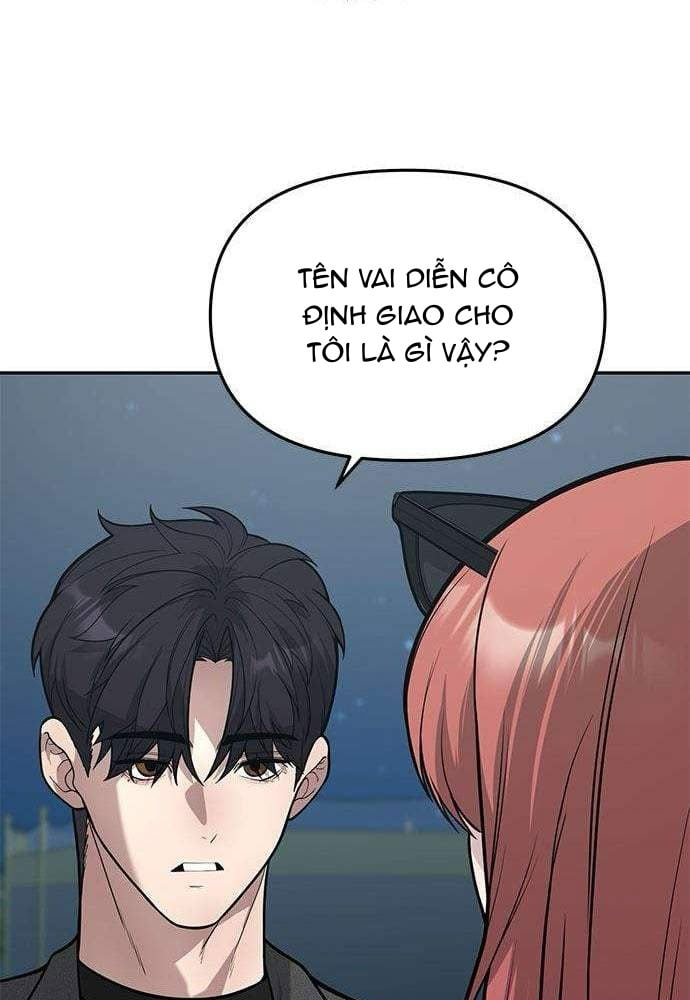 Thần của ứng biến Chapter 25 - 71
