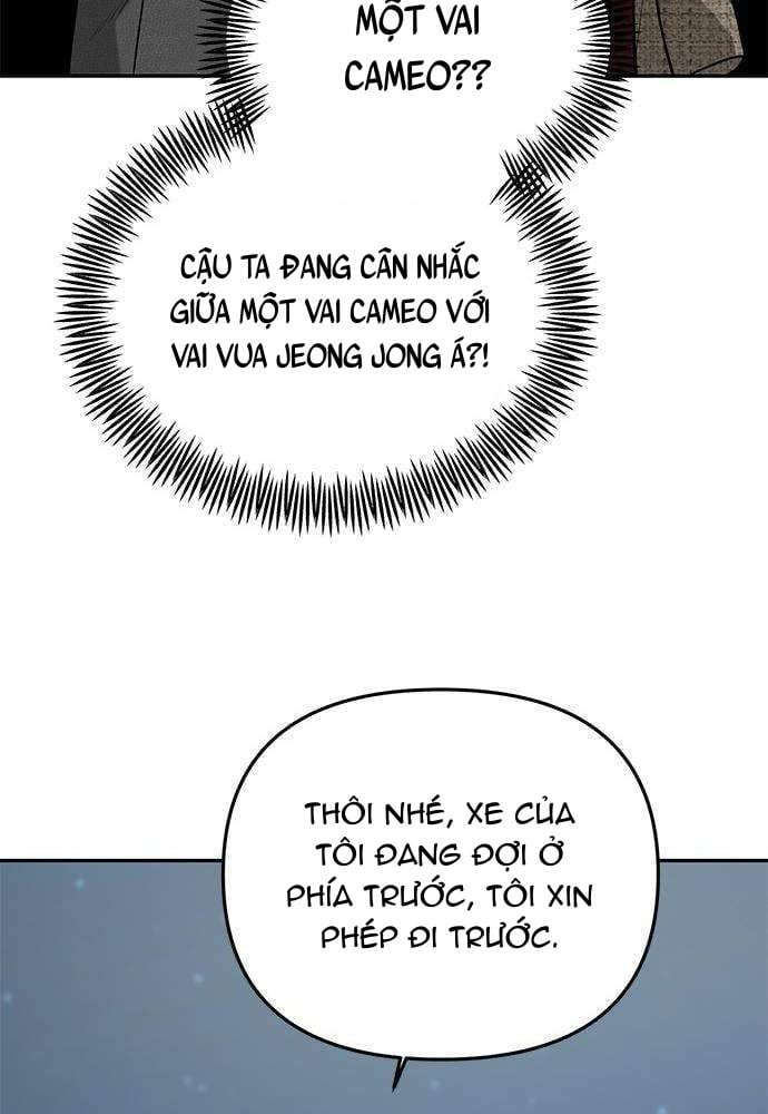 Thần của ứng biến Chapter 25 - 79