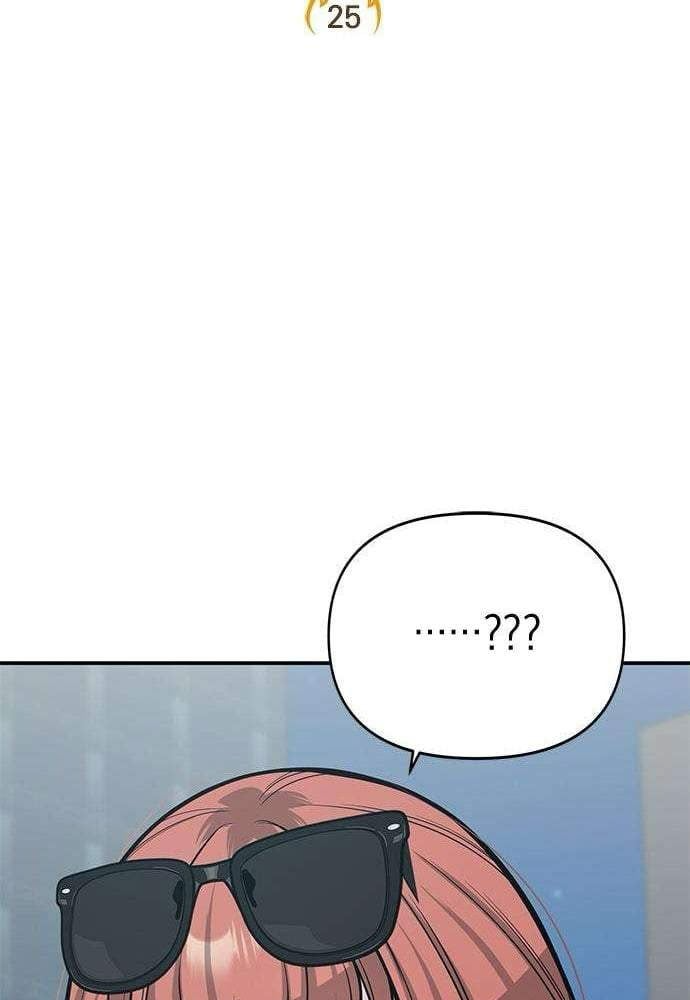 Thần của ứng biến Chapter 25 - 7