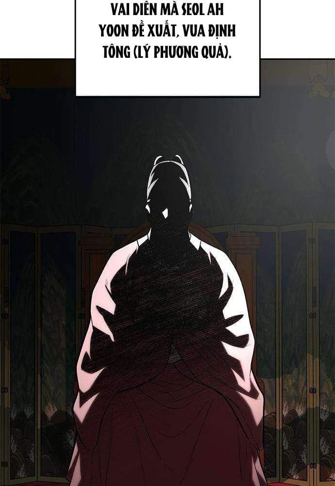 Thần của ứng biến Chapter 25 - 115