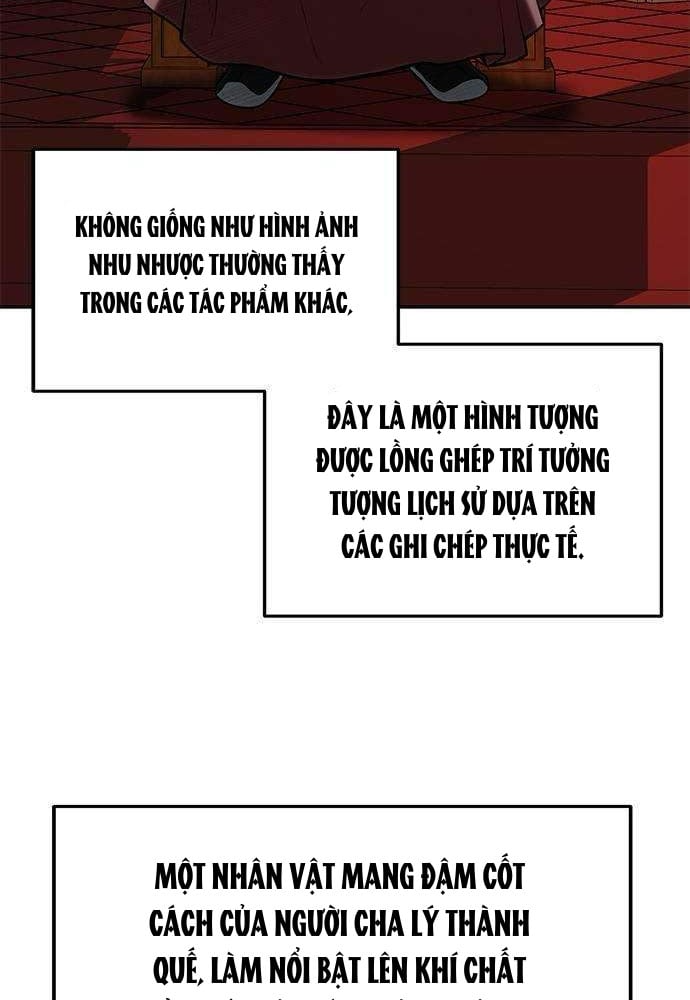 Thần của ứng biến Chapter 25 - 116