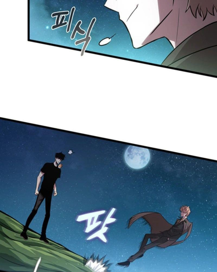 Vua trộm mộ - Vạch đích Chapter 11 - 116