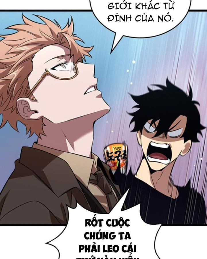 Vua trộm mộ - Vạch đích Chapter 11 - 80