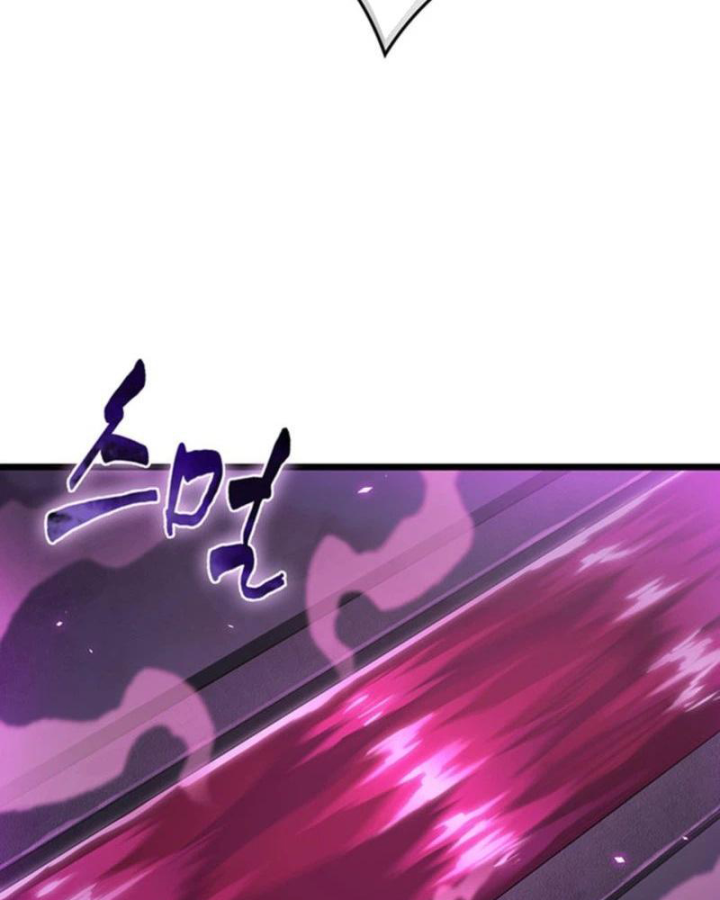 Vua trộm mộ - Vạch đích Chapter 11 - 134