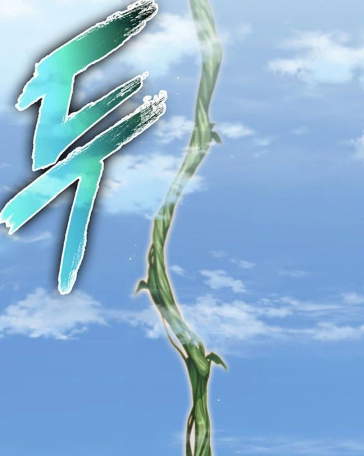 Vua trộm mộ - Vạch đích Chapter 11 - 75