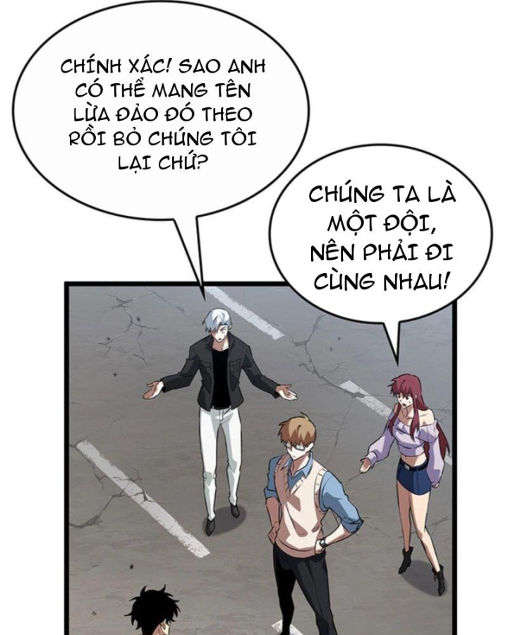 Vua trộm mộ - Vạch đích Chapter 11 - 47