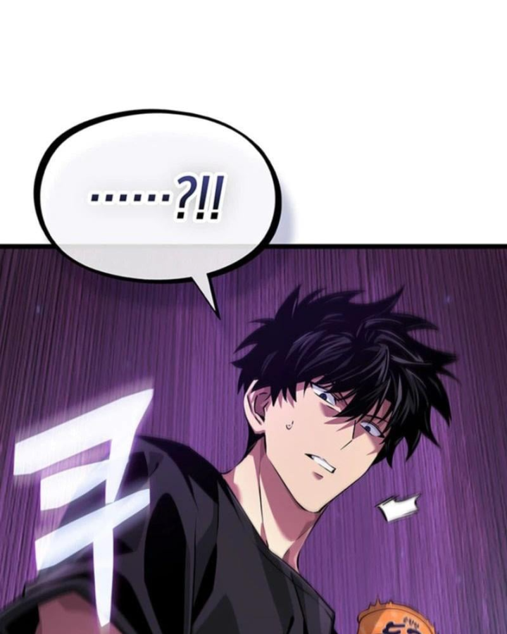 Vua trộm mộ - Vạch đích Chapter 11 - 151