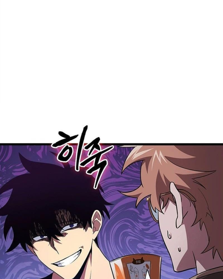 Vua trộm mộ - Vạch đích Chapter 13 - 42