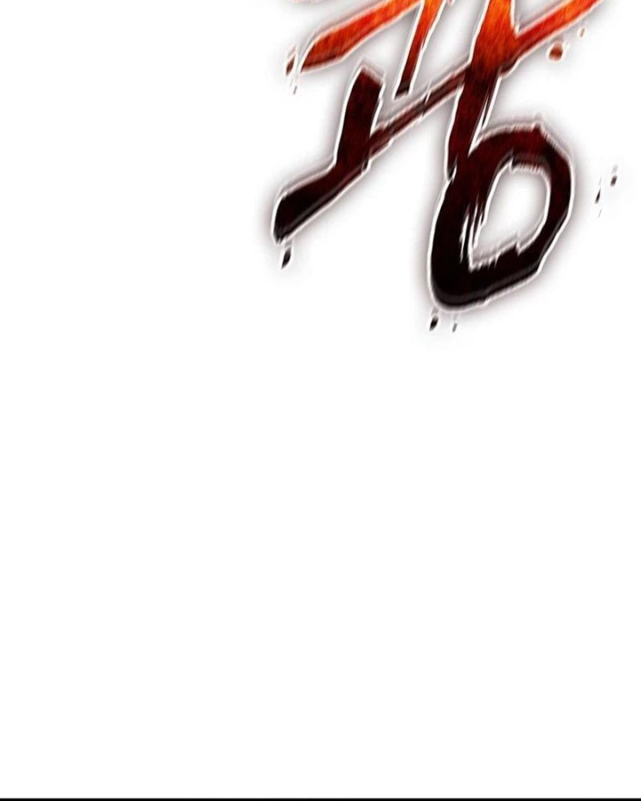Vua trộm mộ - Vạch đích Chapter 13 - 53