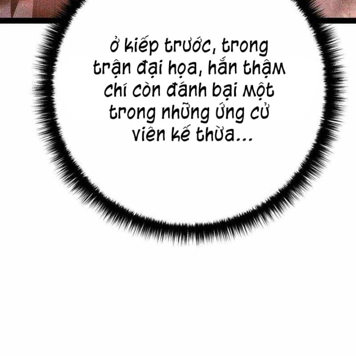 Chuyển Sinh Thành Con Ngoài Giá Thú Của Gia Đình Kiếm Thuật Danh Tiếng Chapter 102 - 119