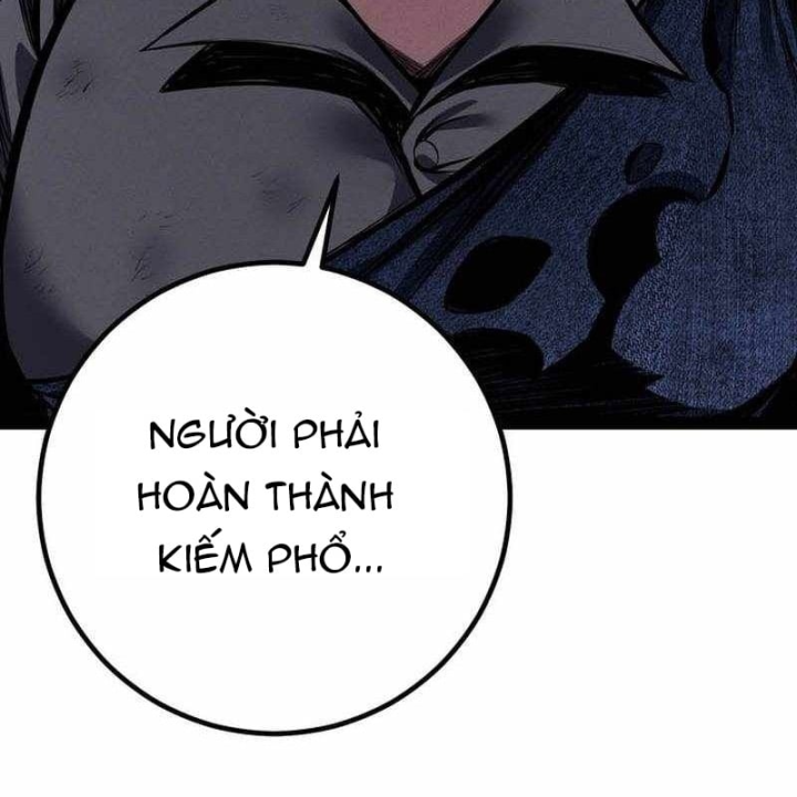 Chuyển Sinh Thành Con Ngoài Giá Thú Của Gia Đình Kiếm Thuật Danh Tiếng Chapter 102 - 48