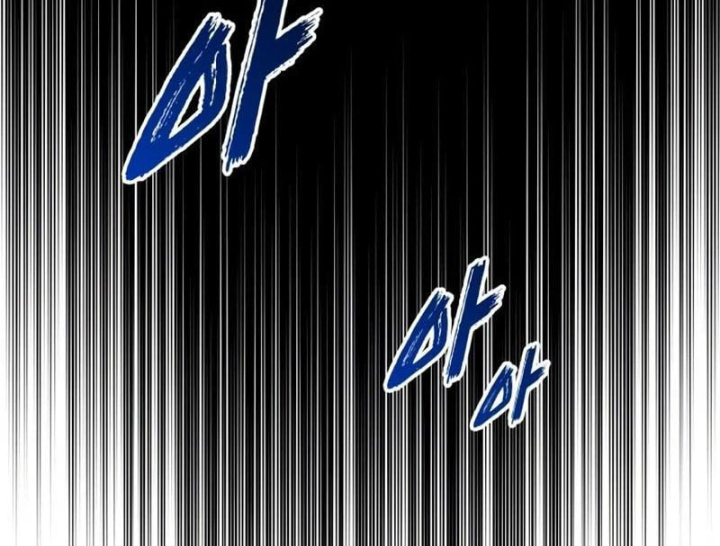 Kỵ Sĩ Lang Thang Chapter 49 - 144