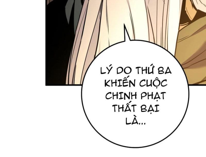 Kỵ Sĩ Lang Thang Chapter 49 - 231