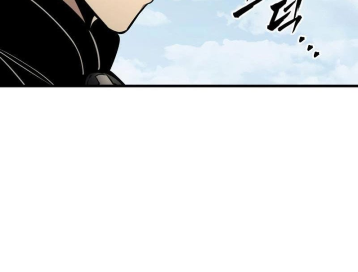 Kỵ Sĩ Lang Thang Chapter 49 - 284