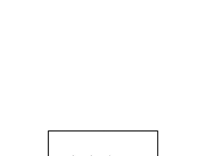 Kỵ Sĩ Lang Thang Chapter 49 - 149