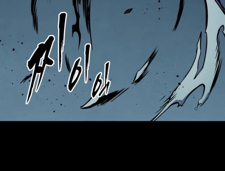 Kỵ Sĩ Lang Thang Chapter 49 - 115