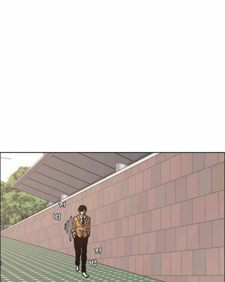 Gia Đình Bí Mật Chapter 68 - 52