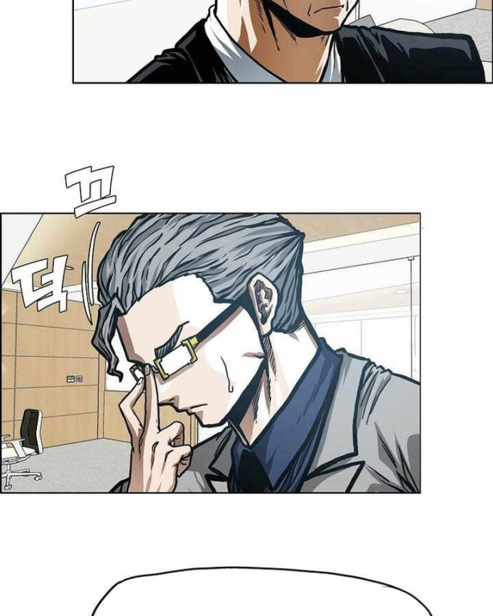 Gia Đình Bí Mật Chapter 68 - 47