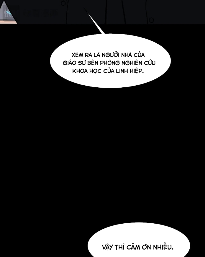 Sau Khi Chia Tay Hoa Khôi, Võ Đạo Của Ta Thẳng Tới Cấp Thần Chapter 103 - 26