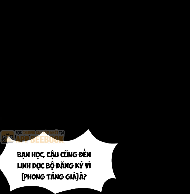 Sau Khi Chia Tay Hoa Khôi, Võ Đạo Của Ta Thẳng Tới Cấp Thần Chapter 103 - 5