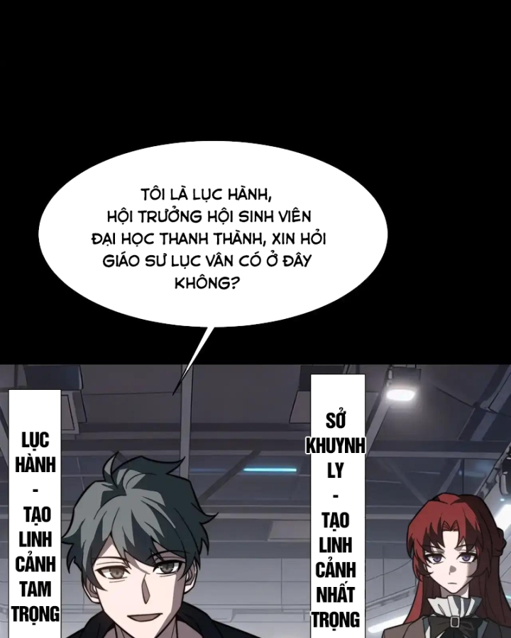 Sau Khi Chia Tay Hoa Khôi, Võ Đạo Của Ta Thẳng Tới Cấp Thần Chapter 103 - 22