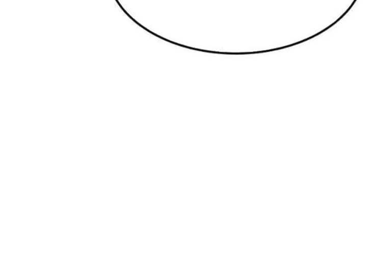 Huyết Dạ Xoa Chapter 7 - 161