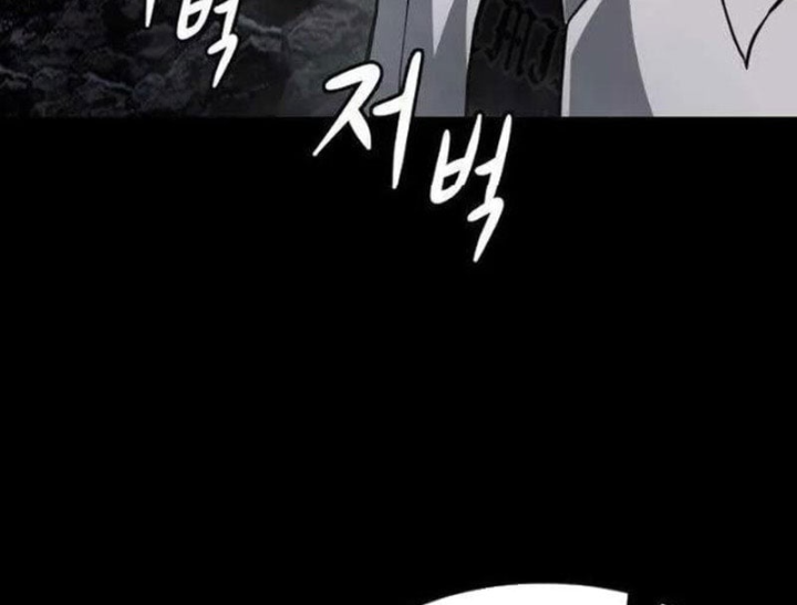 Huyết Dạ Xoa Chapter 7 - 113