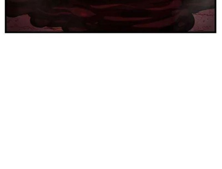 Huyết Dạ Xoa Chapter 7 - 10