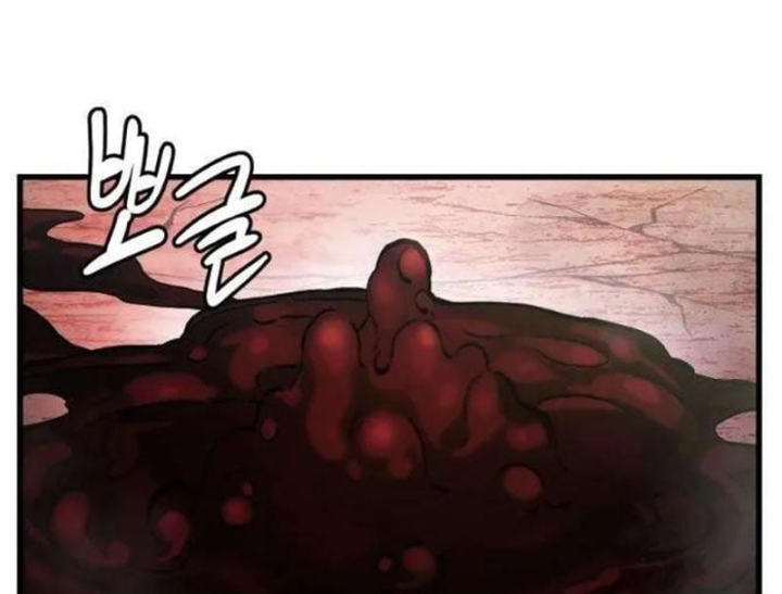 Huyết Dạ Xoa Chapter 7 - 9