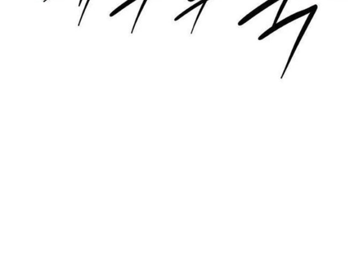 Huyết Dạ Xoa Chapter 7 - 91