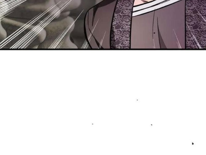 Huyết Dạ Xoa Chapter 7 - 238