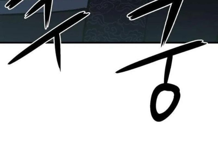 Huyết Dạ Xoa Chapter 7 - 21