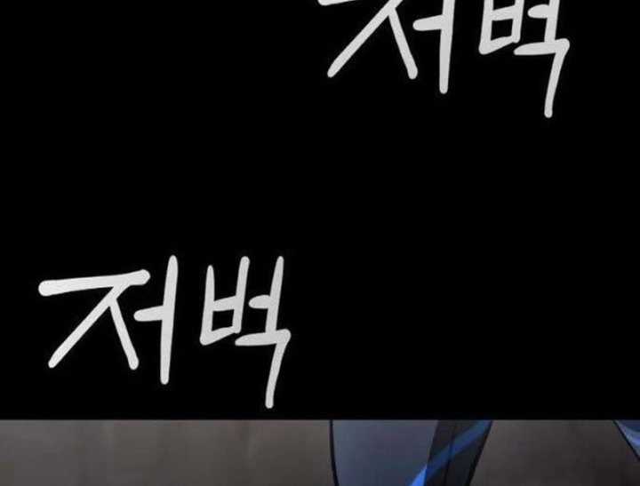 Huyết Dạ Xoa Chapter 7 - 116